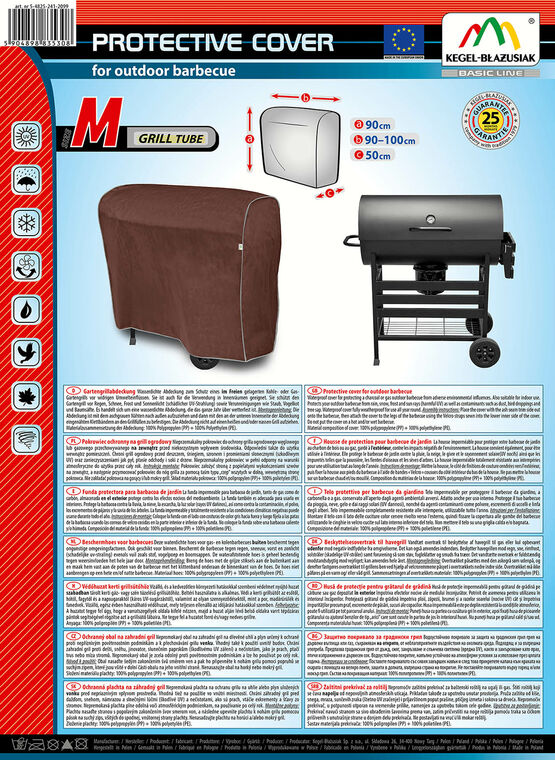 2023-06-27-grill-m-tube-art-5-4825-241-2099-view-label.jpg