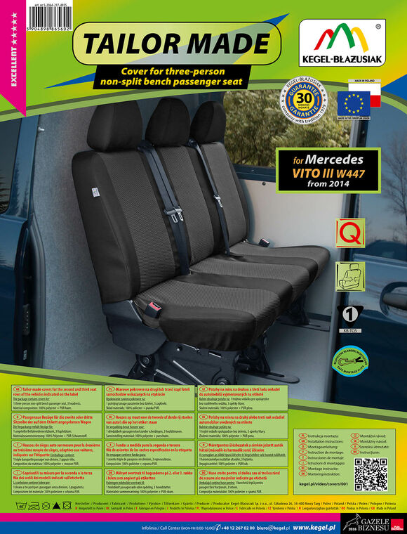 2024-05-06-tm-mercedes-vito-iii-three-person-bench-art-5-2064-217-4015-view-label.jpg