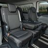 5-2112-217-4015-tm-3-seats-for-custom-ii-from-2024-t7-from-2024-v3.jpg