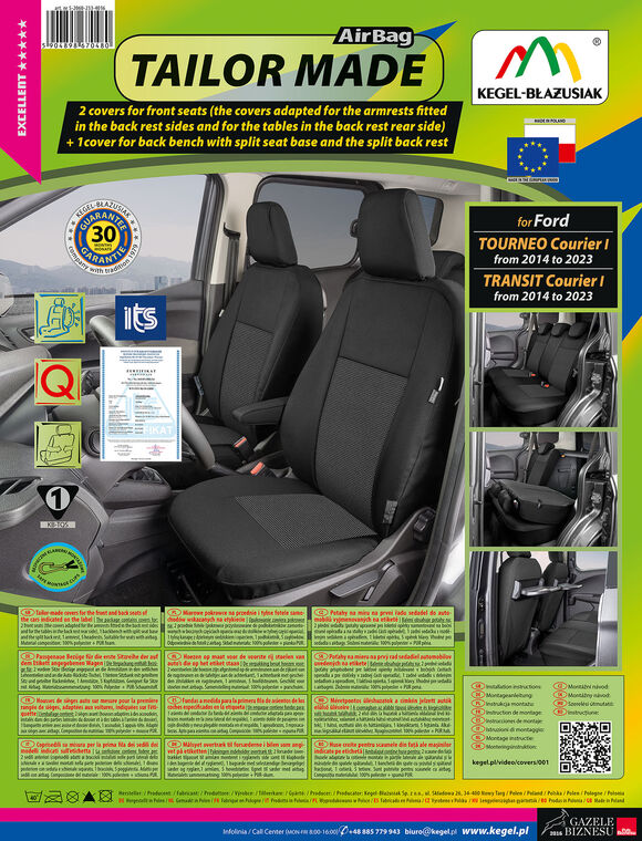 2025-08-06-tm-ford-transit-courier-front-rear-art-5-2060-233-4016-t-flat.jpg